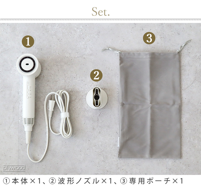 FESTINO （フェスティノ)ドライヤー美品 FESTINO 【2大特典付】 正規取扱店 ドライヤー 大風量 マイナス