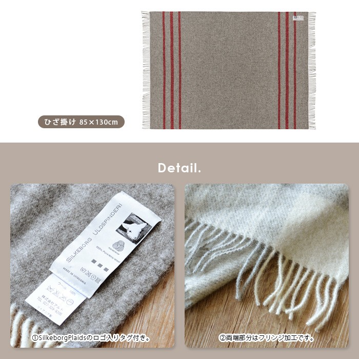 未使用 英国製 ジョンストンズ ウール ブランケット ひざ掛け 150×185 未使用 英国製 ジョンストンズ ウール ブランケット ひざ掛け 150×185