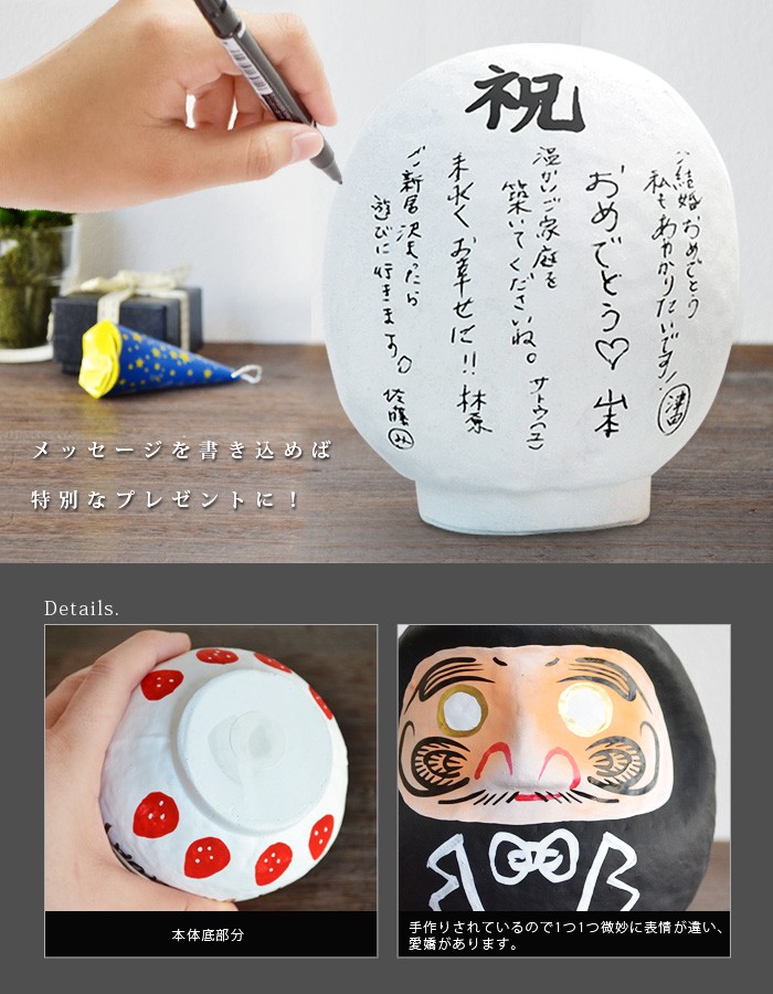まねきねこさま専用 box21 がま口長財布 猫 ネコ ボックス21 Juju&beck ジュジュ