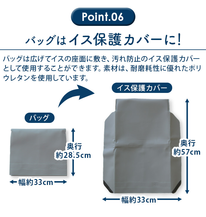 選べる特典付】 子供用 椅子 補助いす ベビーチェア Bombol ポップアップブースター ネイビー 12679002 ボンボル 折りたたみ チェアベルト  ブースターシート : 22475003 : plywood - 通販 - Yahoo!ショッピング