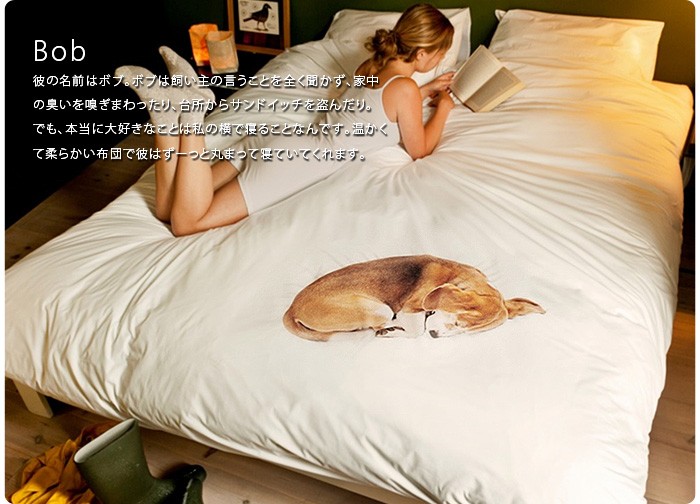 スヌーク デュベカバー SNURK DUVET COVERS 布団カバー ＆ 枕カバー