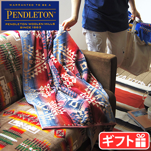 バスタオル 大判 ブランケット ペンドルトン PENDLETON ジャガードタオル オーバーサイズ｜plywood