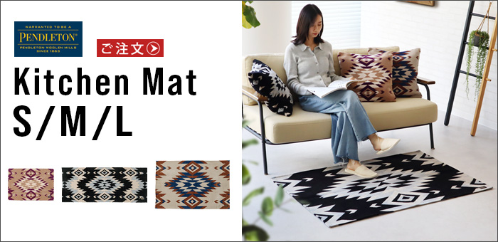 PENDLETON Newクッションカバー 中材別売り | ファブリック,クッション