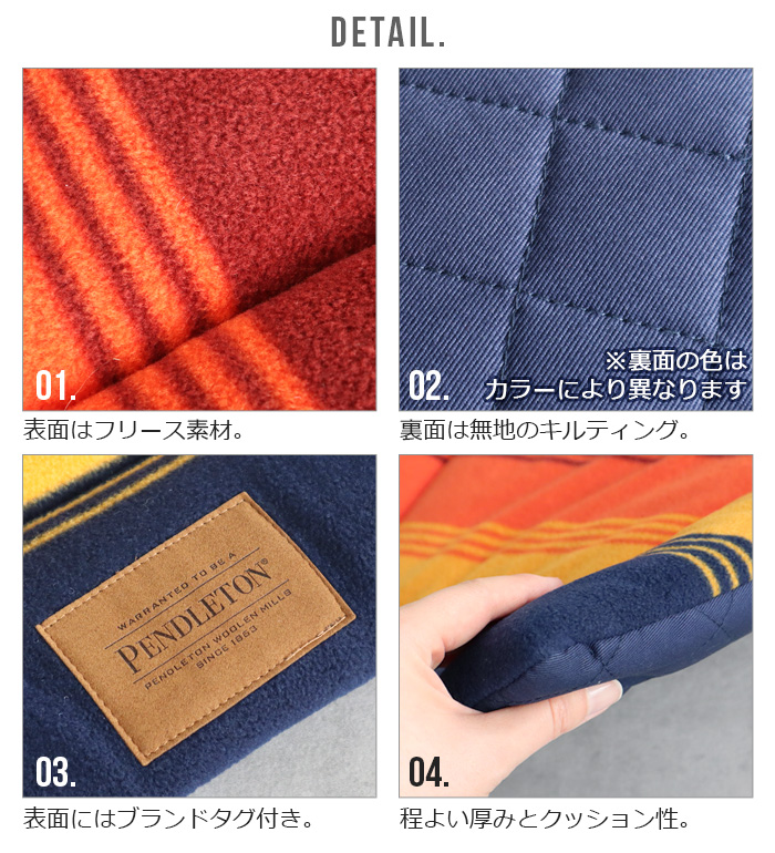 PENDLETON ペットベッド クッション 犬 大型犬 ペンドルトン