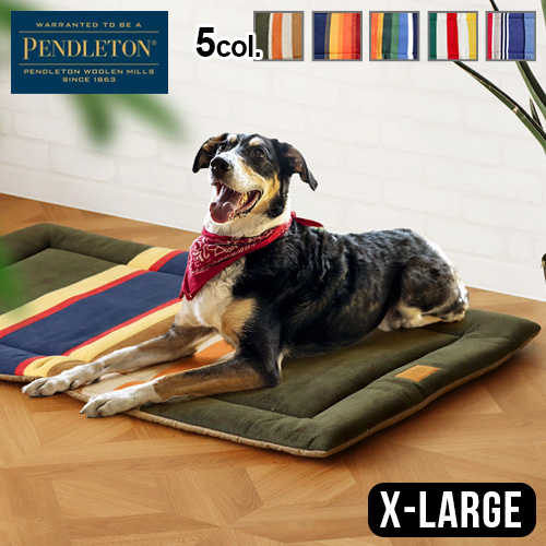 犬用 ベッド PENDLETON」の人気商品一覧 | 安い商品を通販サイトから