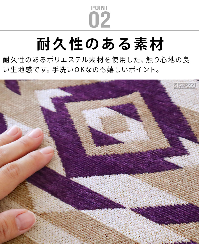 PENDLETON（ペンドルトン） クッションカバー 45×45cm おしゃれ