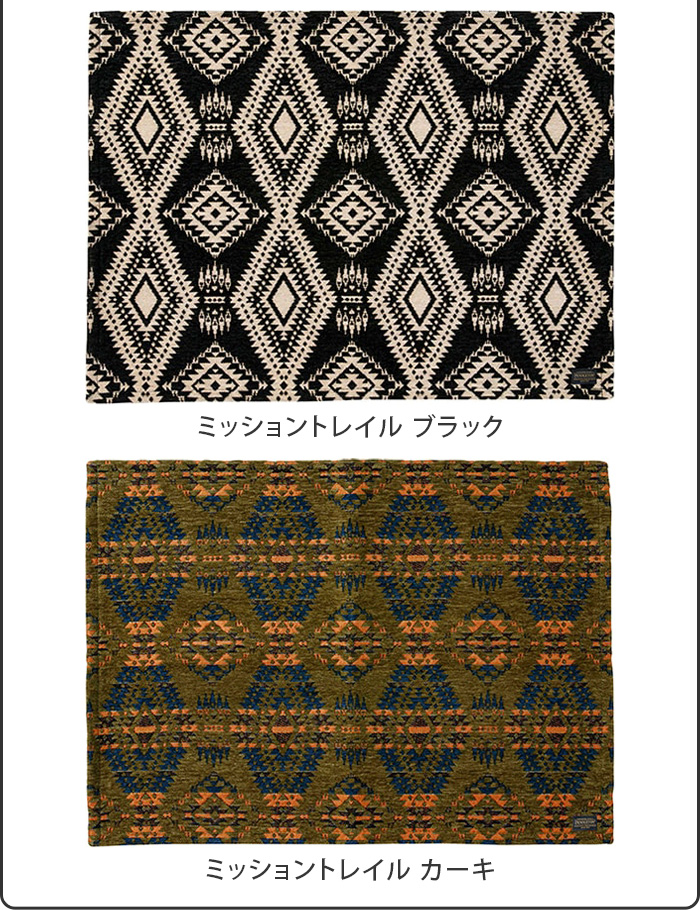 PENDLETON キッチンマット 滑り止め 130×90cm ペンドルトン