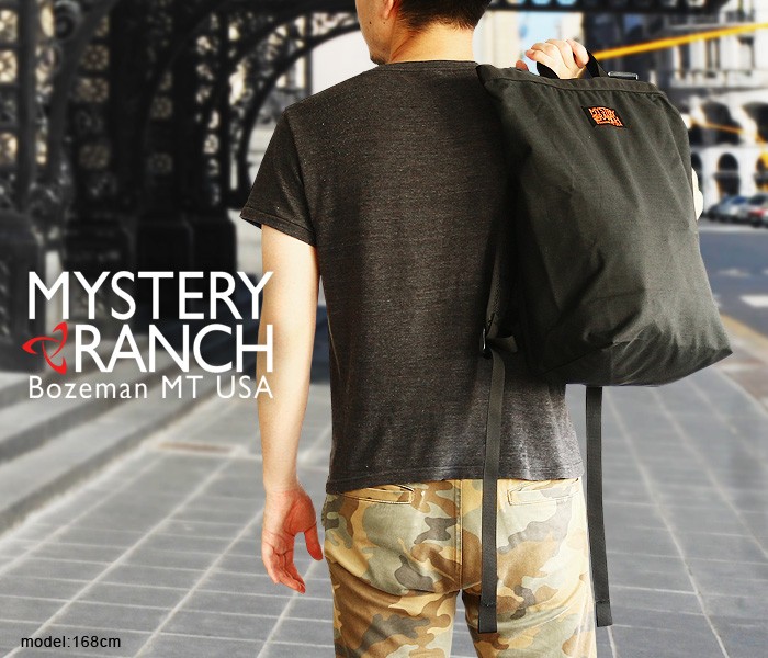ミステリーランチ、ブーティバック、マルチカム MysteryRanch(ミステリーランチ) ブーティーバッグ マルチカム