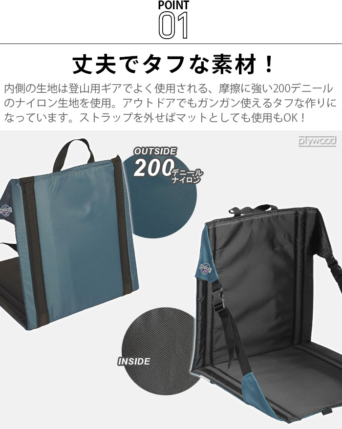 クレイジークリーク アウトドア チェア 2個セット 楽天市場】【マラソン期間中 最大P49倍】 送料無料 折りたたみ