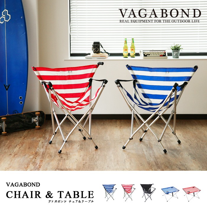 折りたたみ椅子 ヴァガボンド チェアー VAGABOND CHAIR P10倍