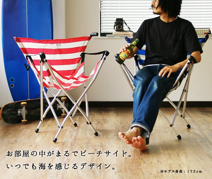 A&F VAGABOND ヴァガボンドチェア 新ブランド、VAGABOND（ヴァガボンド）からヴァガボンドチェアー