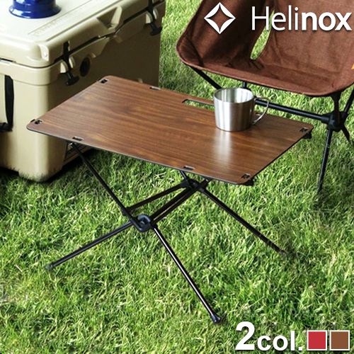 Helinox ヘリノックス ワークトップ ホーム HOME (天板のみ