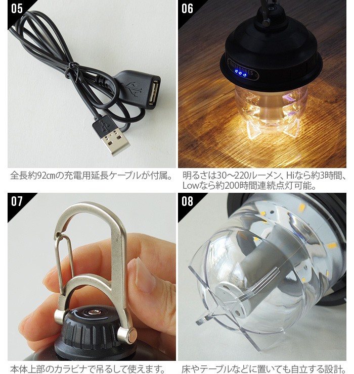 ベアボーンズ ビーコンライト LED ランタン　2個 セット ベアボーンズ ビーコンライトLED 2.0 – aandfonlinestore