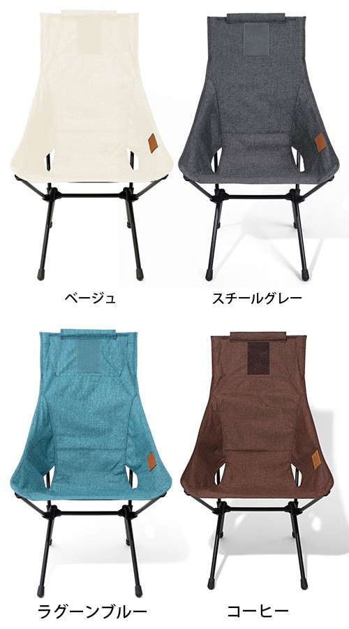 Helinox ヘリノックス エアーヘッドレスト 2.0 HELINOX AIR