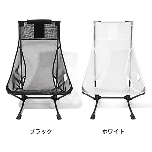 Helinox ヘリノックス エアーヘッドレスト 2.0 HELINOX AIR