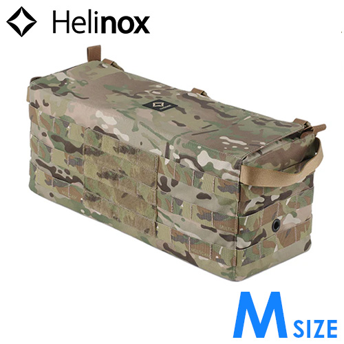 Helinox ツールボックス ヘリノックス テーブルサイドストレージ