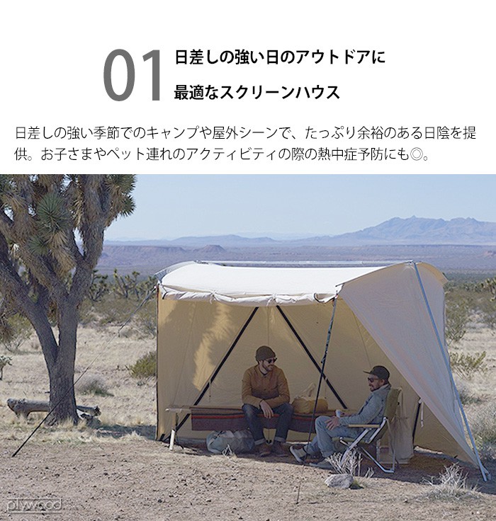 KIRKHAM'S カーカムス ハイラインSBレジャーポートC : plywood - 通販