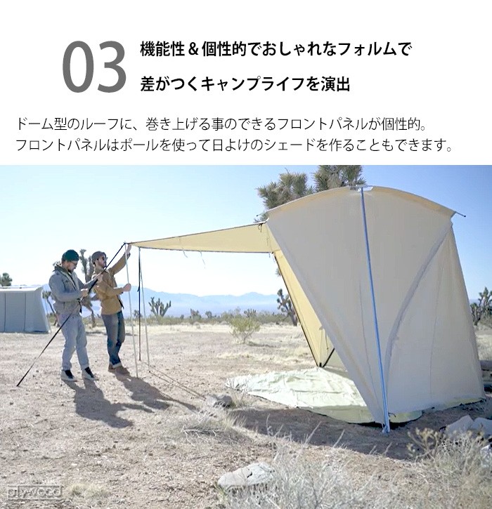 KIRKHAM'S カーカムス ハイラインSBレジャーポートC : plywood - 通販