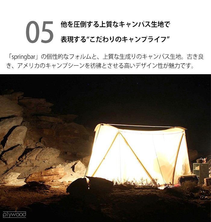 KIRKHAM'S カーカムス ハイラインSBレジャーポートC : plywood - 通販