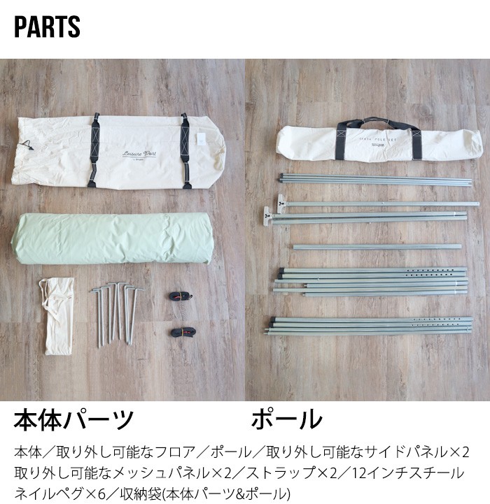 KIRKHAM'S カーカムス ハイラインSBレジャーポートC : plywood - 通販