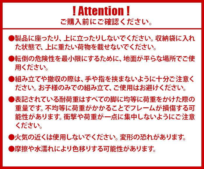 Helinox ヘリノックス タクティカル フィールドオフィス