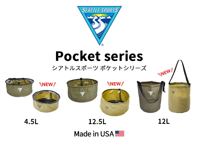 USA ヴィンテージ ラード缶&amp;バケツ 3点セット バケツ インダストリアル Amazon | ツインズ どこでもバケツ3個セット オレンジ(11L)・赤