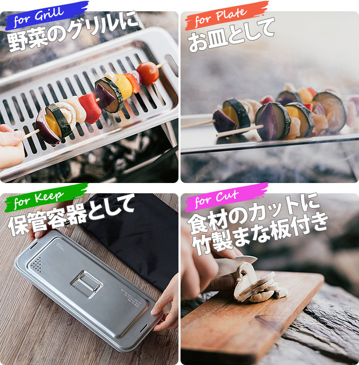 Wolf and Grizzly クッカーセット ウルフアンドグリズリー クック