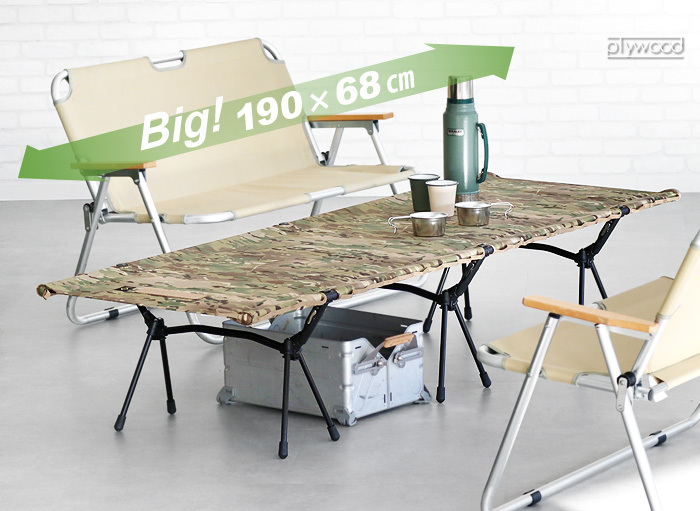 ヘリノックス タクティカル フィールドテーブル [マルチカモ]] Helinox Tactical Field Table 脚部別売り