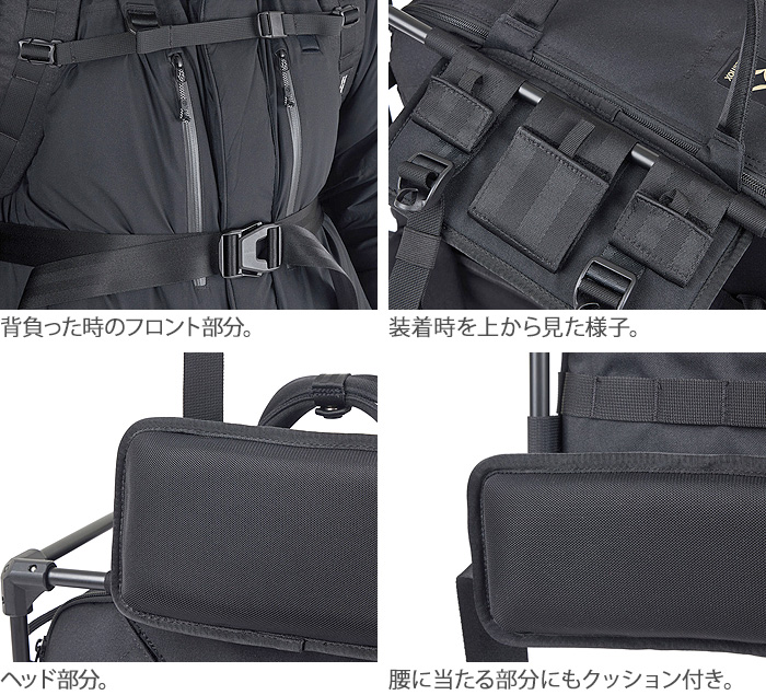 ヘリノックス フィールドオフィスM用 バックパック HELINOX Backpack