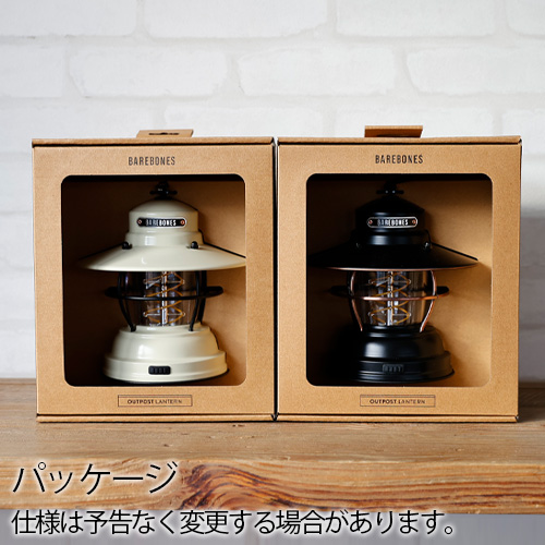 BAREBONES（ベアボーンズ） 正規取扱店 アウトポストランタン LED