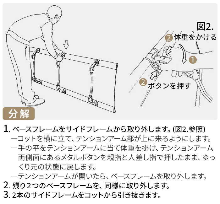 Helinox（ヘリノックス） コットワン ホーム コンバーチブル Helinox