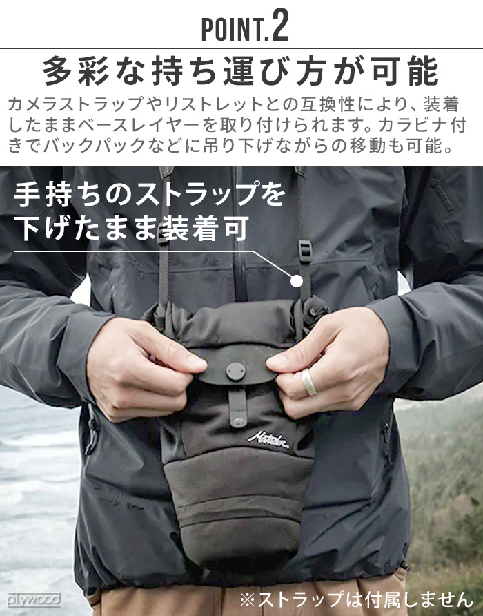 MATADOR 一眼レフ カメラケース カメラバッグ 防水 マタドール