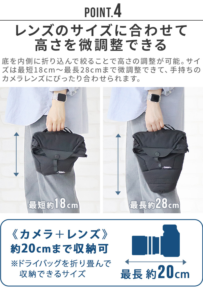 MATADOR（マタドール） 一眼レフ カメラケース カメラバッグ 防水