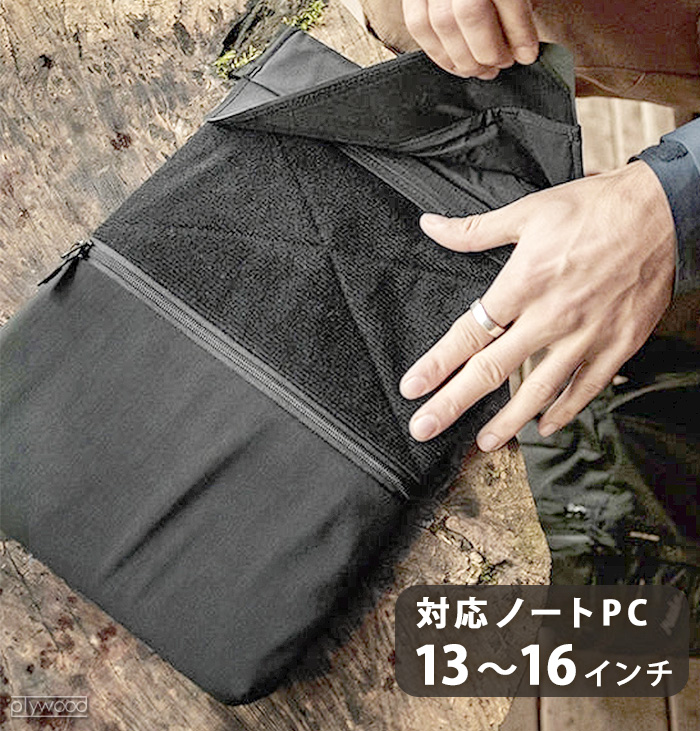 PCバッグ パソコンケース パソコンバッグ おしゃれ 軽量 衝撃吸収 Matador LAPTOP BASE LAYER 20370030033000 マタドール レディース メンズ_9