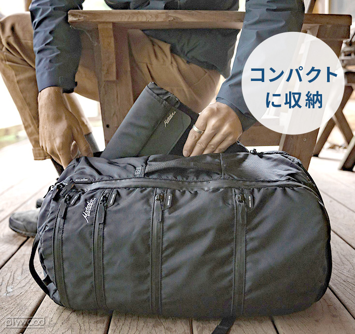 PCバッグ パソコンケース パソコンバッグ おしゃれ 軽量 衝撃吸収 Matador LAPTOP BASE LAYER 20370030033000 マタドール レディース メンズ_11