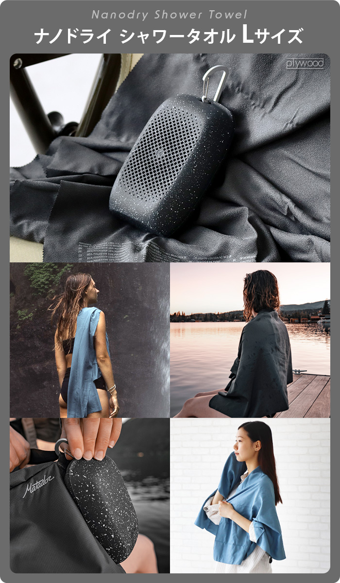 Vitalityネイビー ジャンパー裏ボア Lサイズ男女兼用タオル付き グッドボーイ 【早割10%OFF】フィットちゃん ランドセル グッド