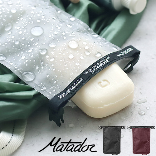 MATADOR（マタドール） ネコポスOK 正規店 フラットパック ソープバー