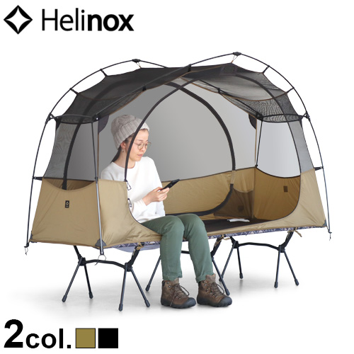 Helinox（ヘリノックス） 【選べる特典付】 タクティカル コットテント