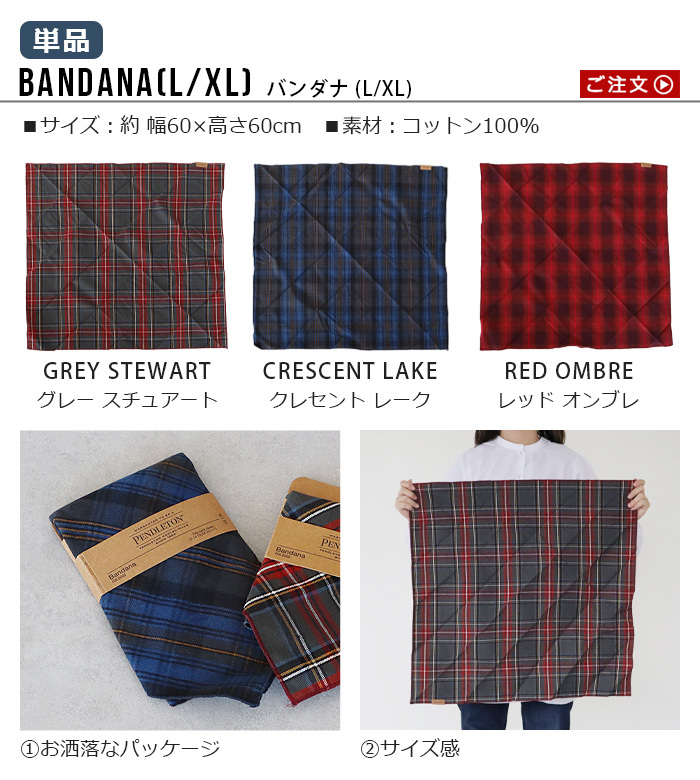 ペンドルトン30〜40'sコート 超Special‼️ 30sペンドルトン メンズ合わせ ブランケットコート
