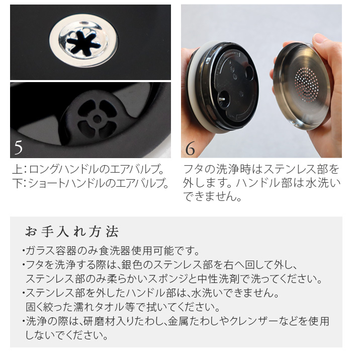 保存容器 ガラス イヴァーク L ロングハンド...の詳細画像3