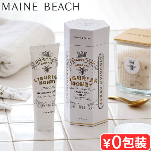 Yahoo! Yahoo!ショッピング(ヤフー ショッピング)ハンドクリーム クリーム ハンドケア マインビーチ リグリアンハニー ハンド ＆ ネイルクリーム 100ml Maine Beach Ligurian Honey ハチミツ オーガニック