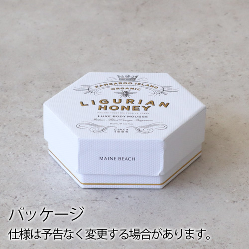 MAINE BEACH（マインビーチ） ボディムース ボディクリーム いい香り