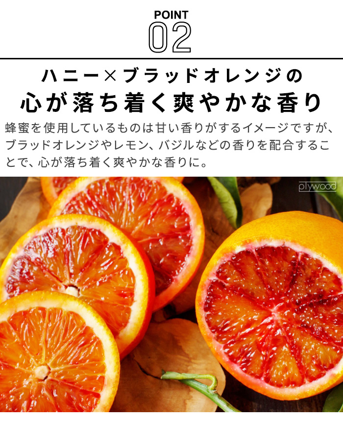 MAINE BEACH（マインビーチ） バスソルト ギフト 高級 入浴剤 詰め替え