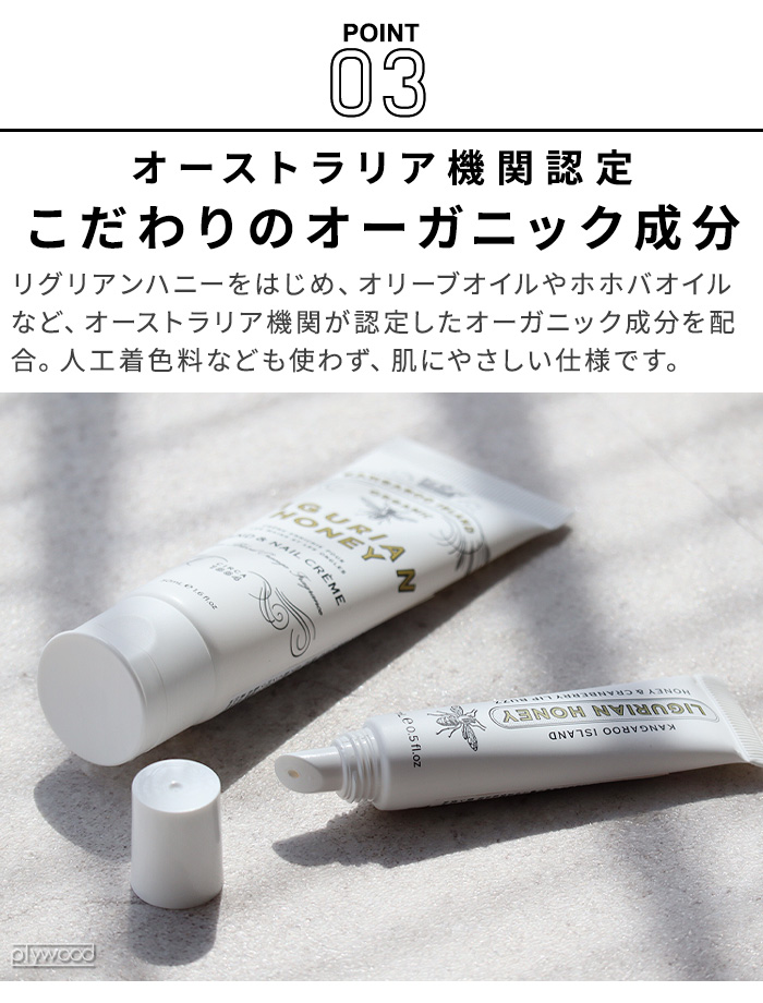 ボディクリーム mipo 送料無料】ボディクリーム My.Supporter(マイサポーター