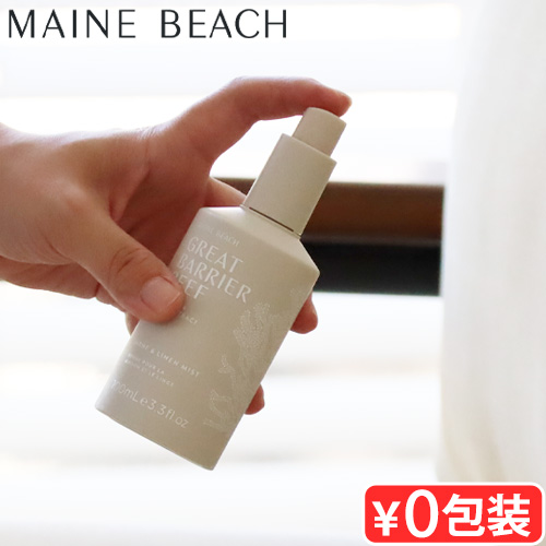 �}�C���r�[�` �O���[�g�o���A���[�t �z�[�������l���~�X�g 100ml MAINE BEACH GREAT BARRIER REEF HOME��LINEN MIST �t���O�����X �~�X�g ���l�� �X�v���[