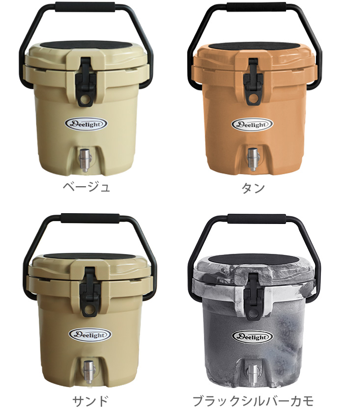 アイスバケット 5 gallon [ タン / 18.9L ] Deelight Ice Bucket レバー式-