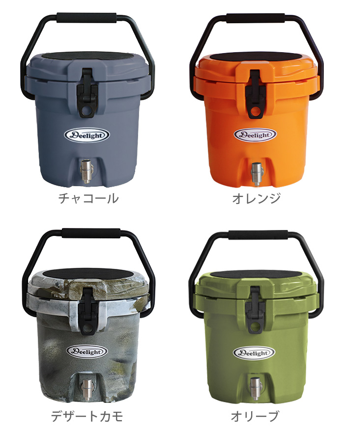 アイスバケット 2.5 gallon タン 9.34L Deelight Ice Bucket レバー式