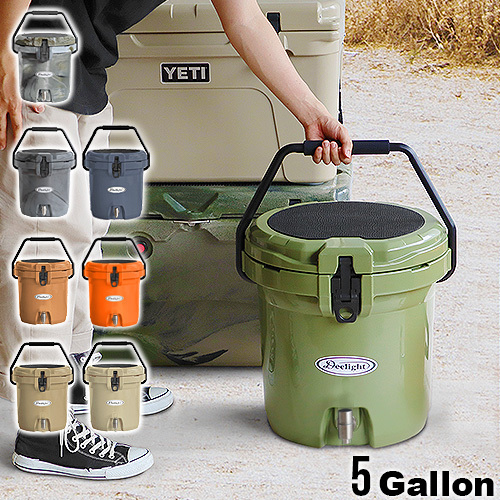 クーラーボックス ウォータージャグ Deelight アイスバケット 5 gallon