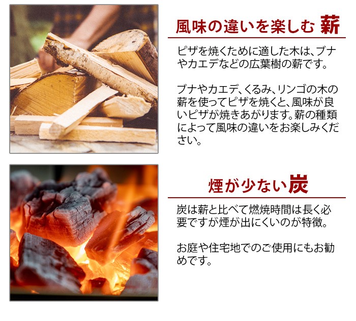 ピザ窯 家庭用 Ooni Karu ウニ カル : plywood - 通販 - Yahoo