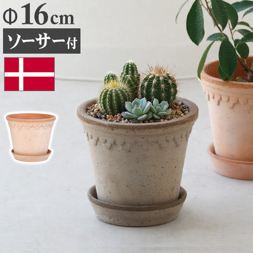 特典付】 植木鉢 テラコッタ プランター おしゃれ 丸型 陶器 鉢 受け皿